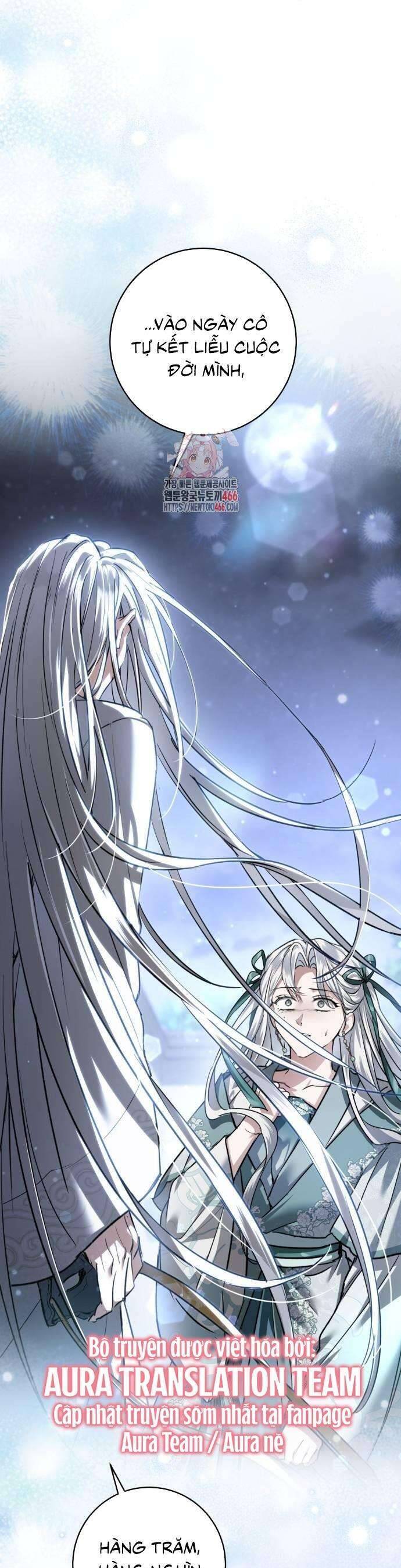 Khi Hắc Lang Gọi Tên Tôi: Chapter 44