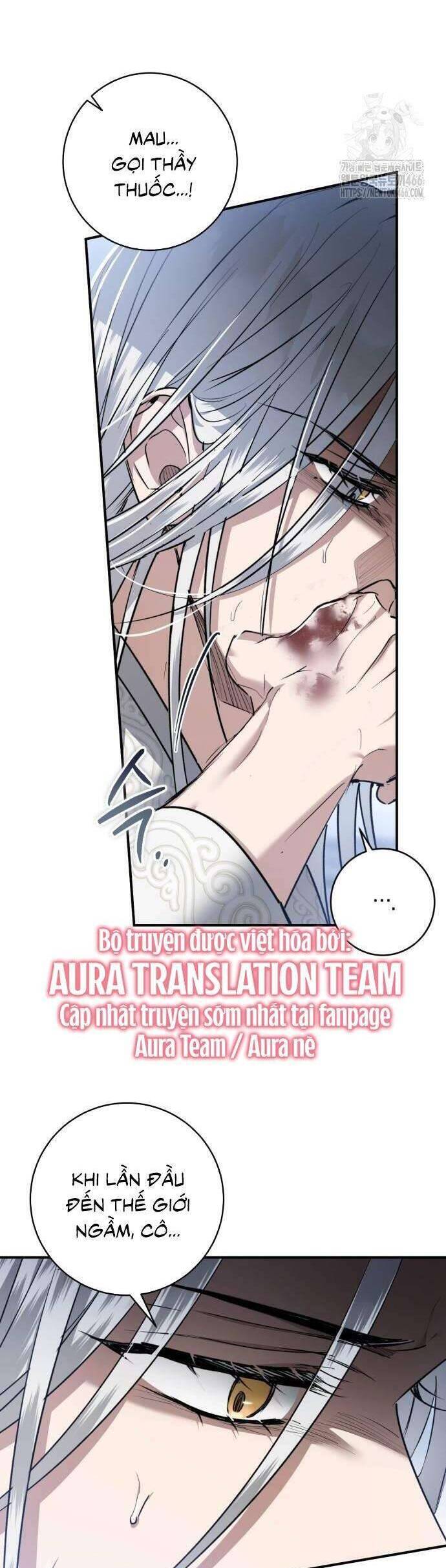 Khi Hắc Lang Gọi Tên Tôi: Chapter 44