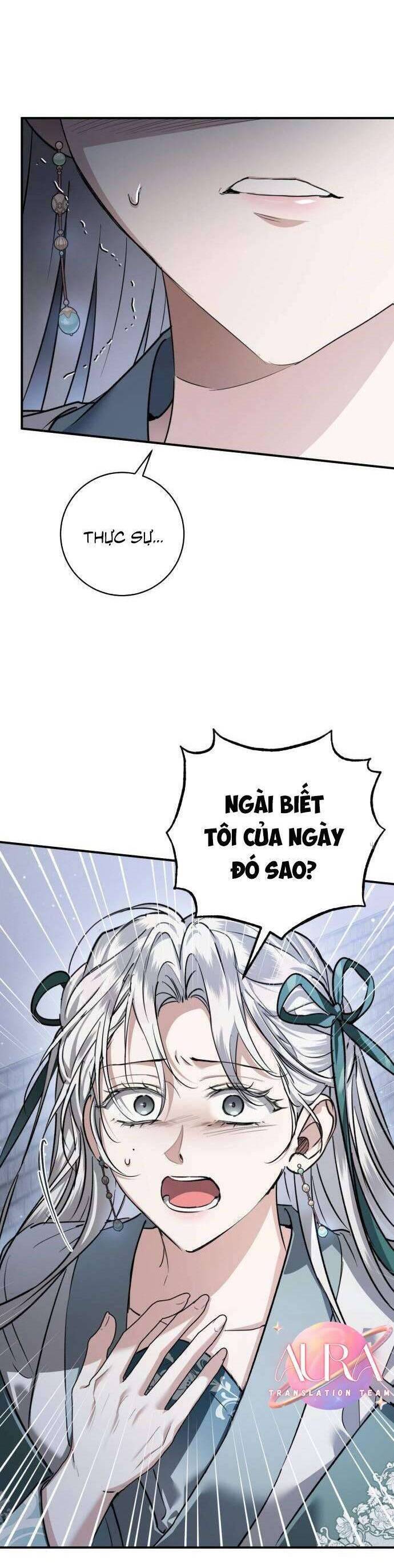 Khi Hắc Lang Gọi Tên Tôi: Chapter 44