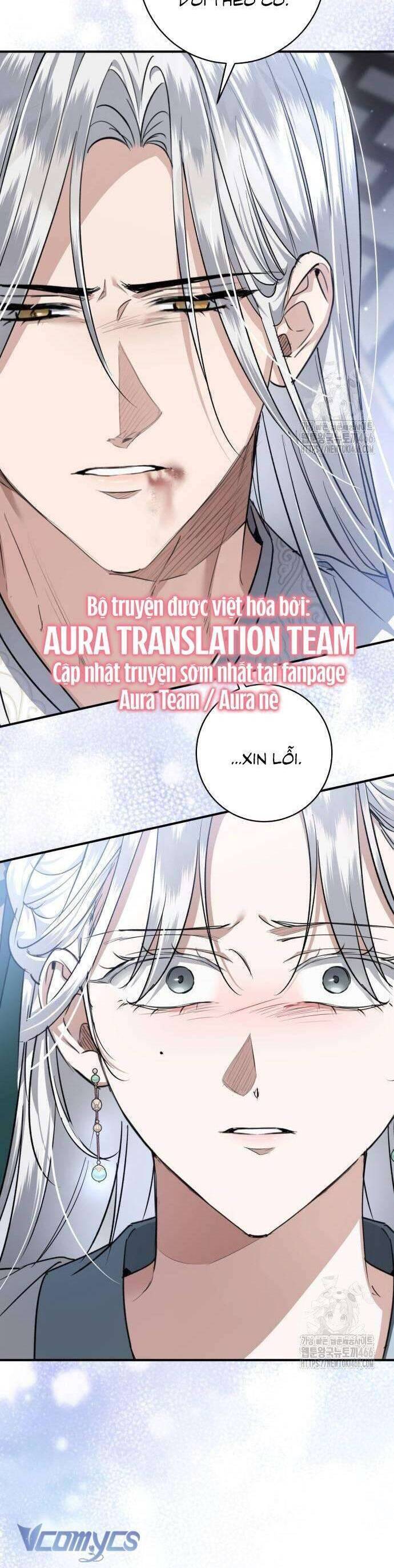 Khi Hắc Lang Gọi Tên Tôi: Chapter 44