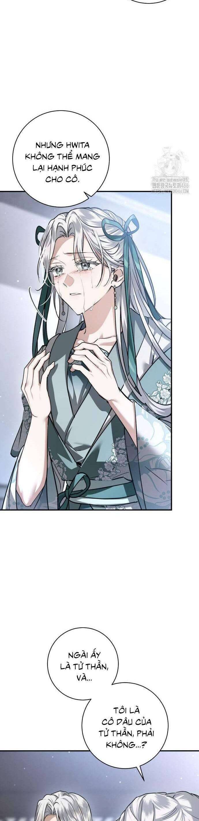 Khi Hắc Lang Gọi Tên Tôi: Chapter 44