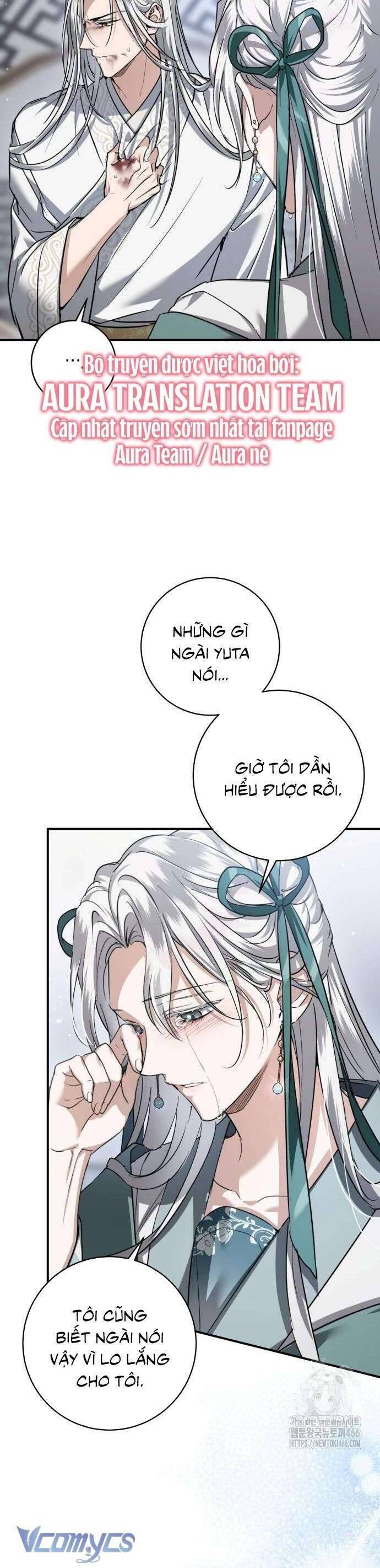 Khi Hắc Lang Gọi Tên Tôi: Chapter 44