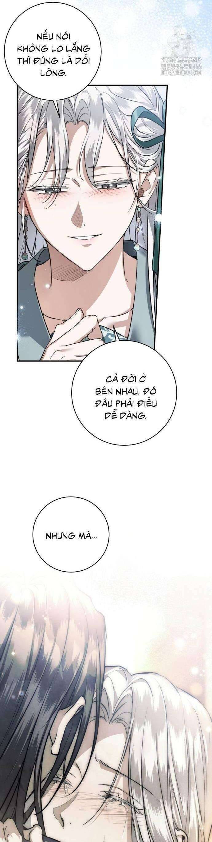 Khi Hắc Lang Gọi Tên Tôi: Chapter 44