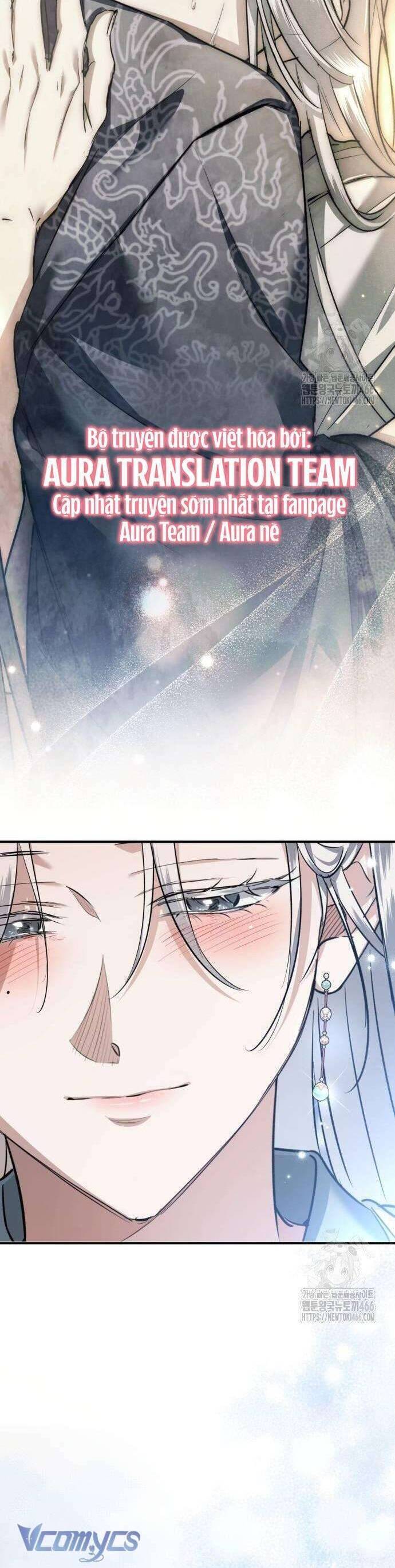 Khi Hắc Lang Gọi Tên Tôi: Chapter 44