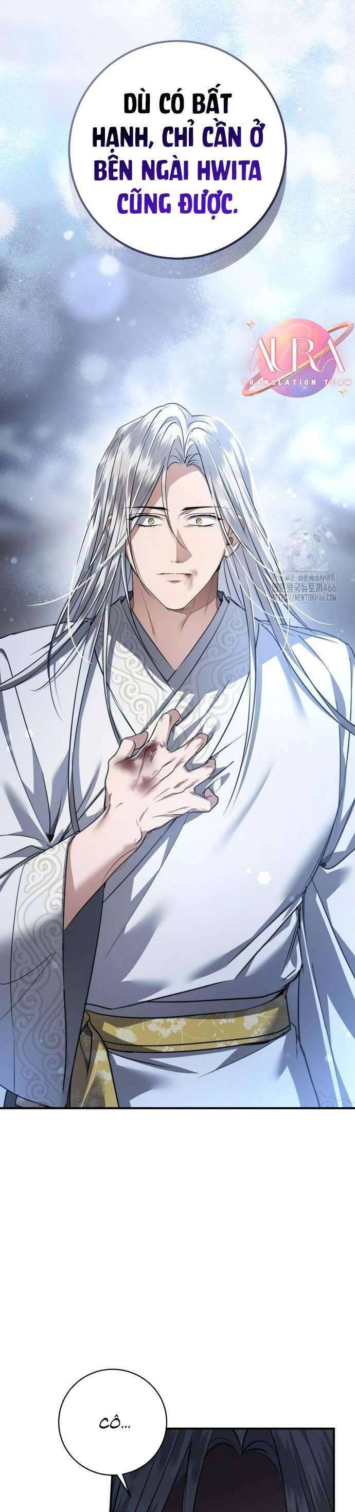 Khi Hắc Lang Gọi Tên Tôi: Chapter 44