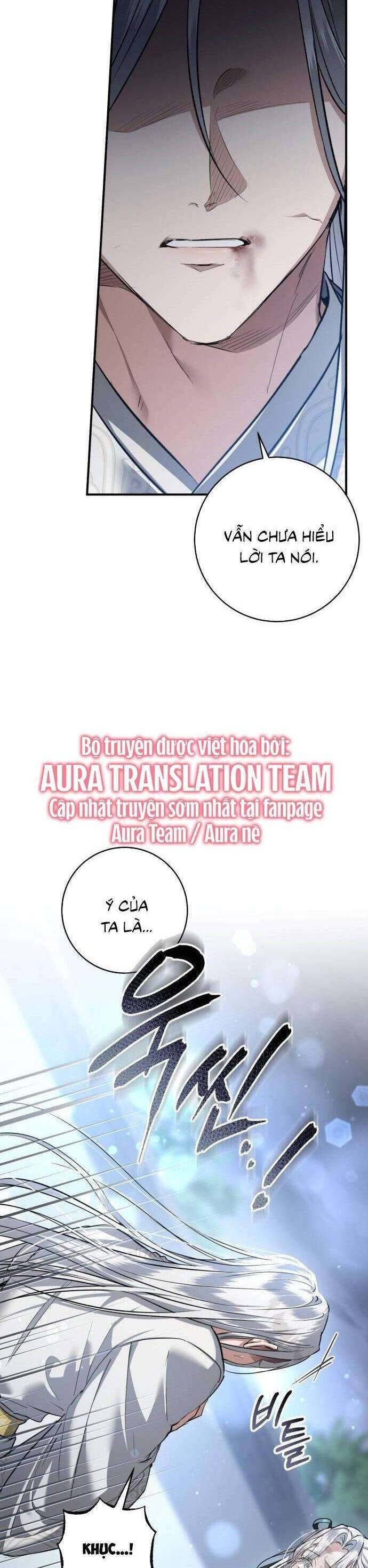 Khi Hắc Lang Gọi Tên Tôi: Chapter 44