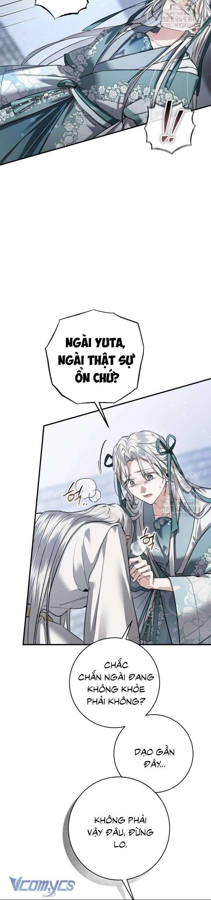 Khi Hắc Lang Gọi Tên Tôi: Chapter 44