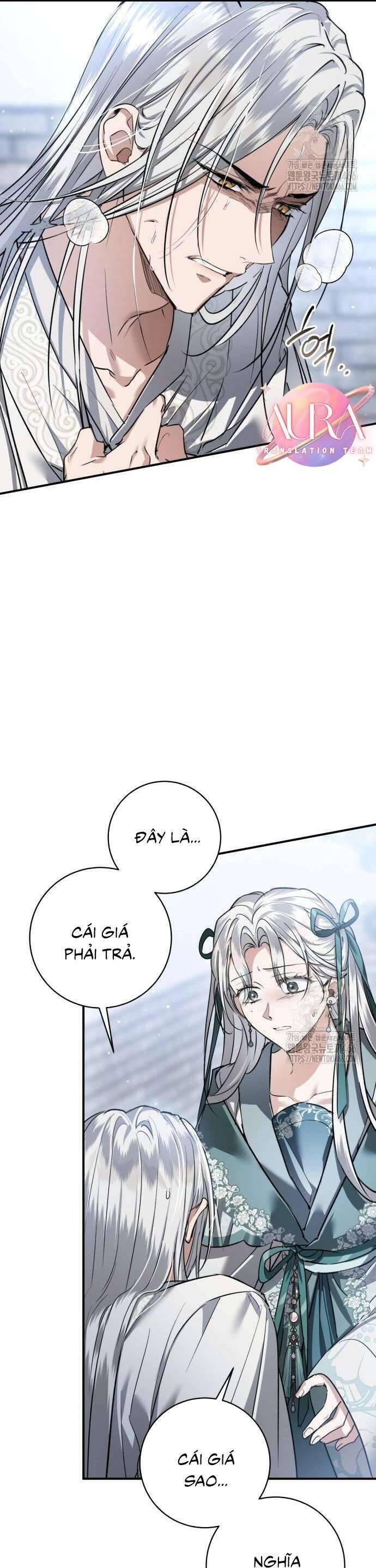 Khi Hắc Lang Gọi Tên Tôi: Chapter 44