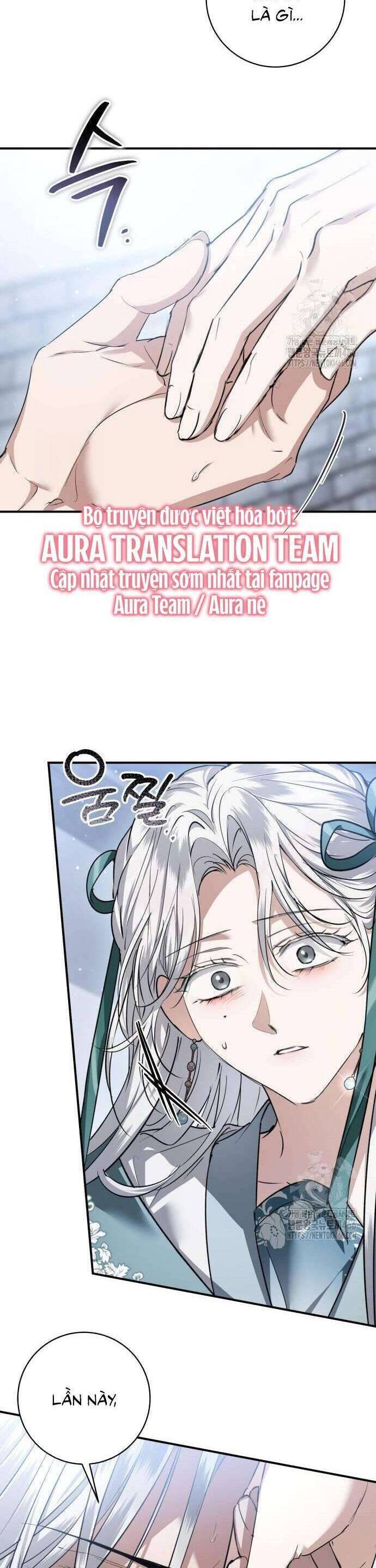 Khi Hắc Lang Gọi Tên Tôi: Chapter 44