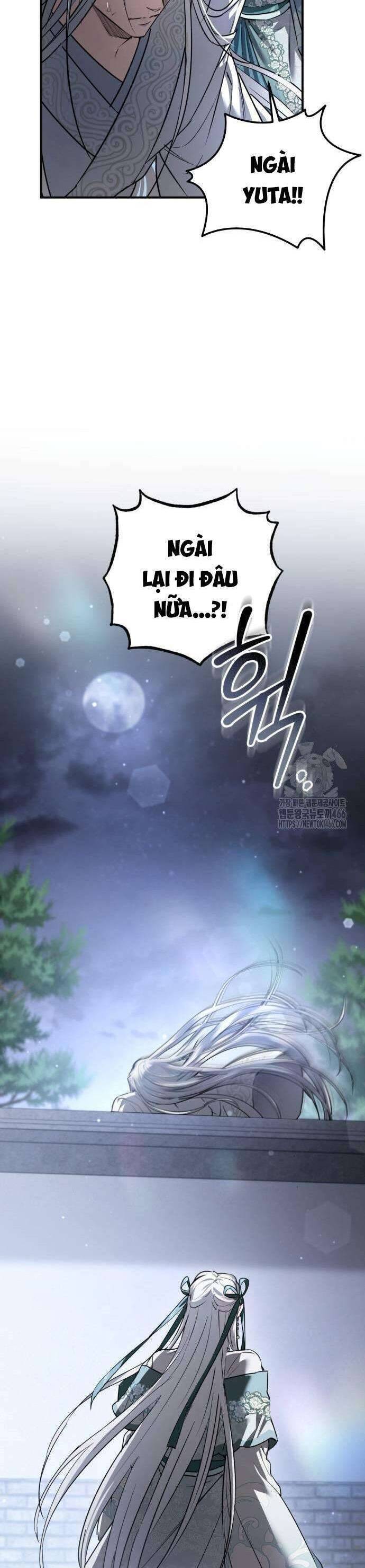 Khi Hắc Lang Gọi Tên Tôi: Chapter 44