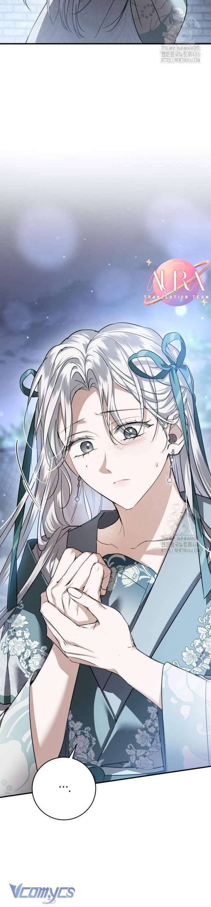 Khi Hắc Lang Gọi Tên Tôi: Chapter 44