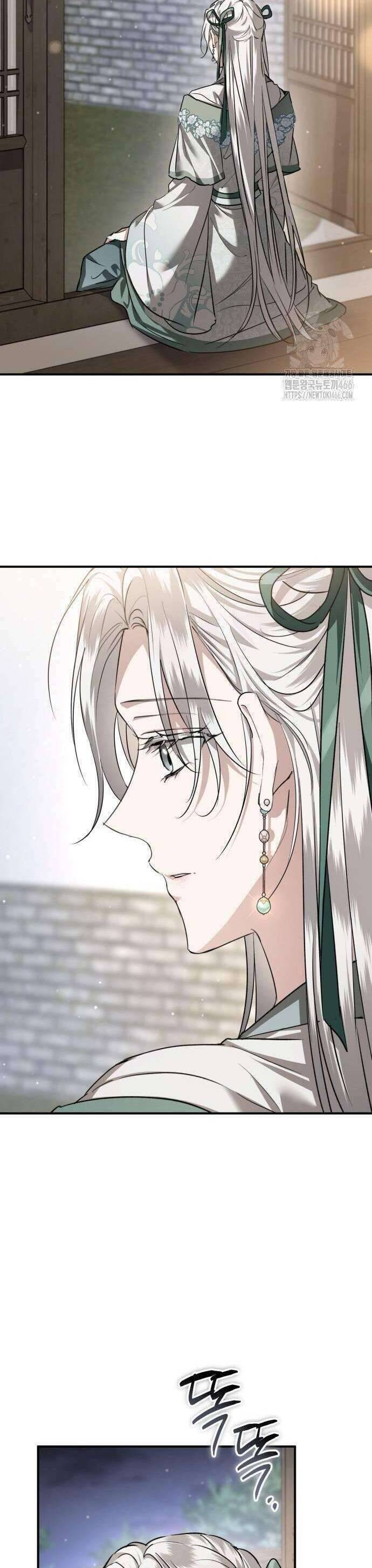 Khi Hắc Lang Gọi Tên Tôi: Chapter 44