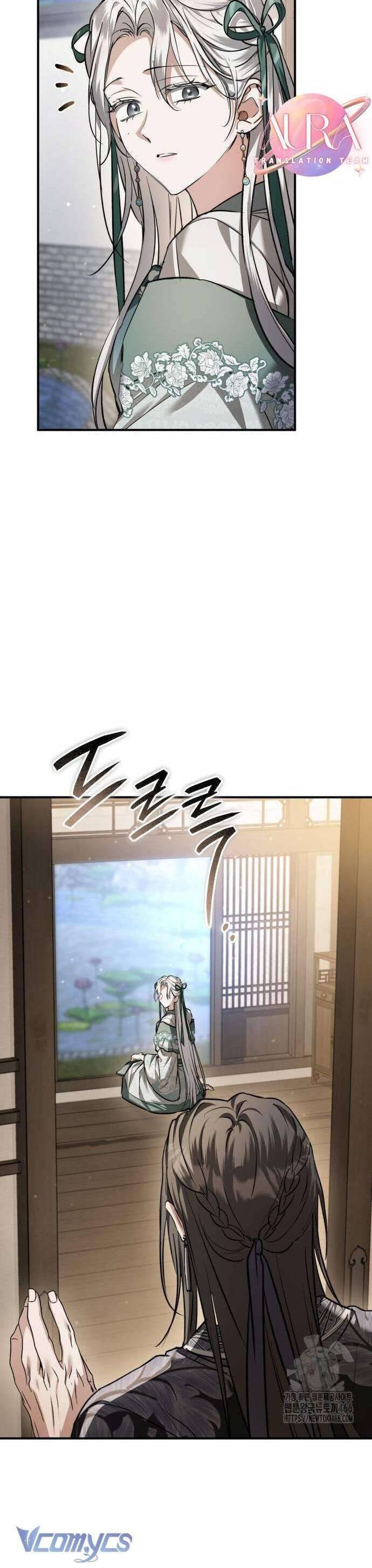 Khi Hắc Lang Gọi Tên Tôi: Chapter 44