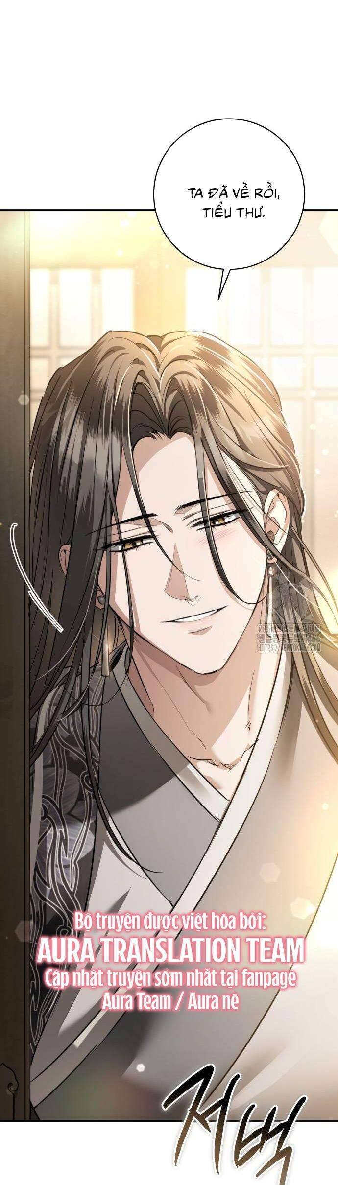 Khi Hắc Lang Gọi Tên Tôi: Chapter 44