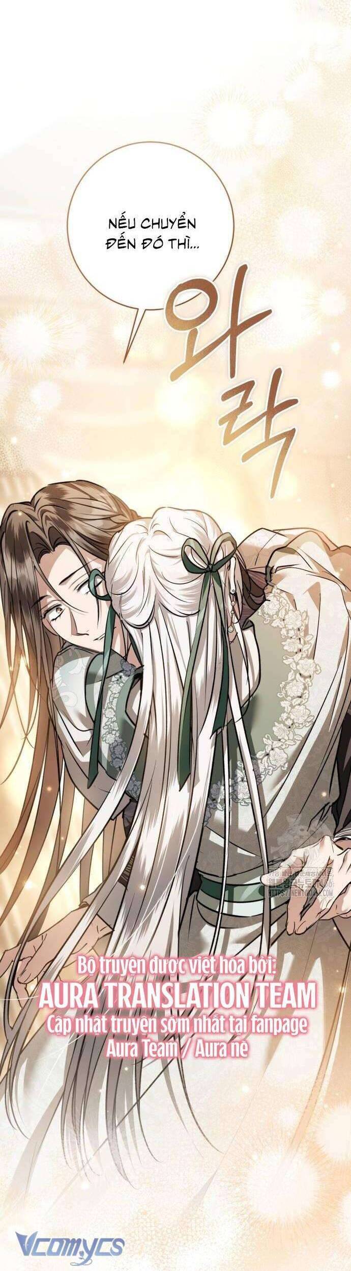 Khi Hắc Lang Gọi Tên Tôi: Chapter 44