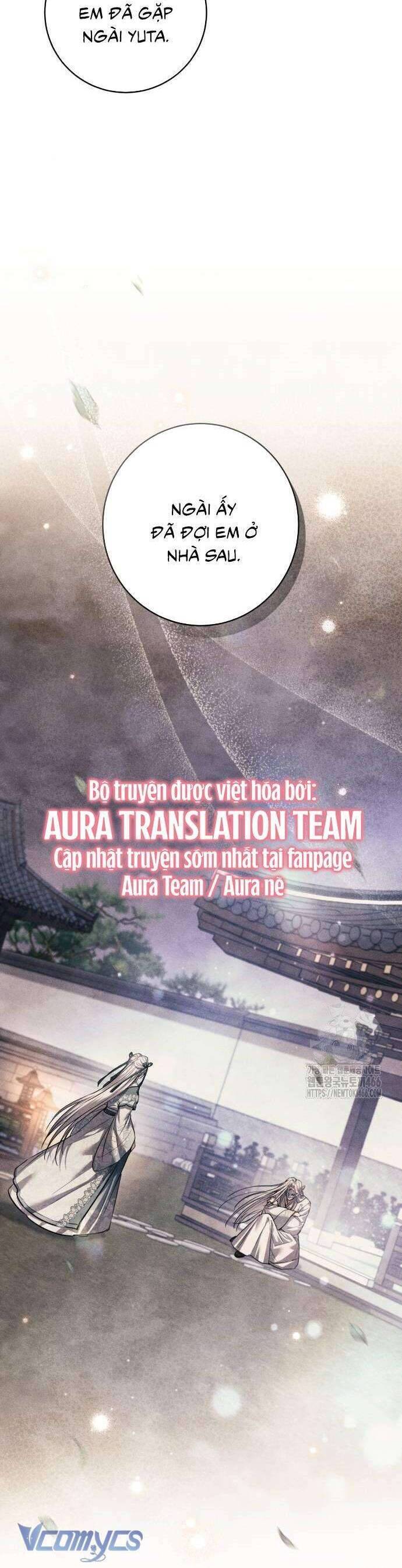 Khi Hắc Lang Gọi Tên Tôi: Chapter 44