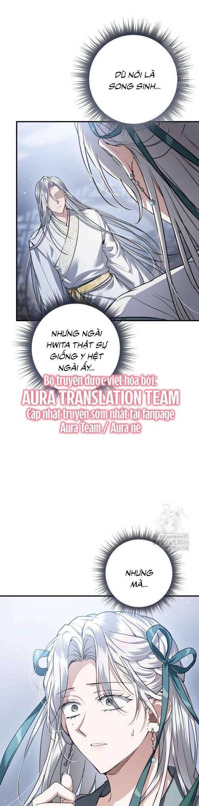 Khi Hắc Lang Gọi Tên Tôi: Chapter 44