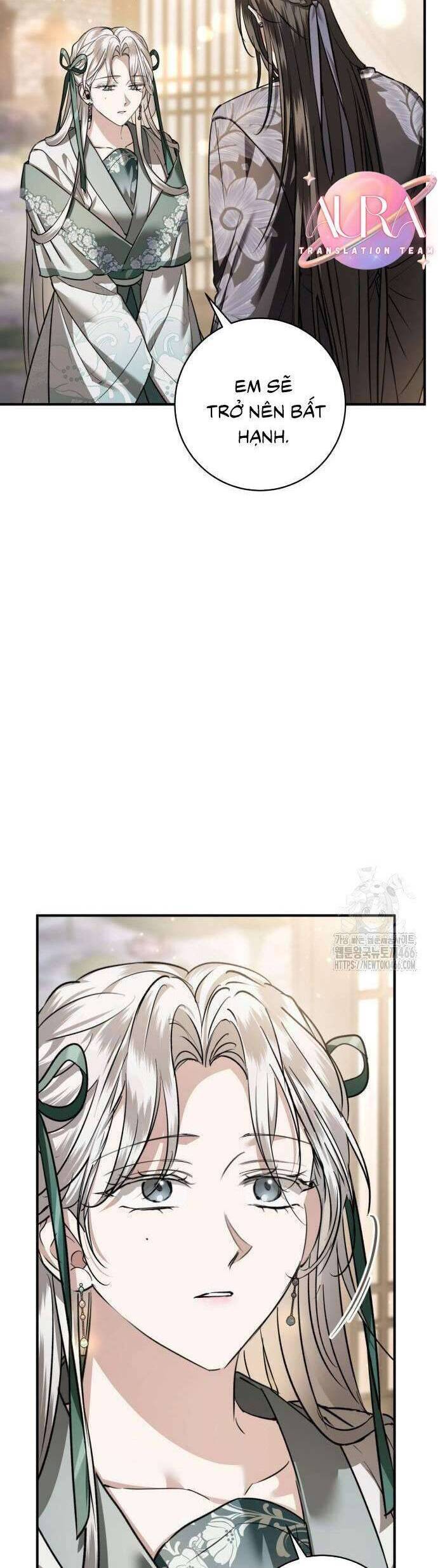 Khi Hắc Lang Gọi Tên Tôi: Chapter 44