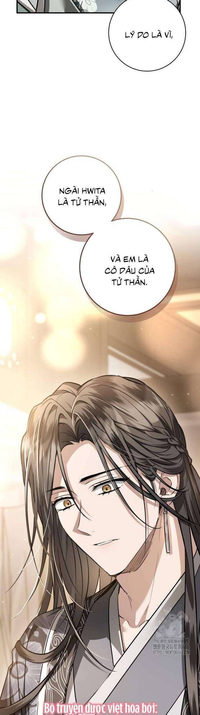 Khi Hắc Lang Gọi Tên Tôi: Chapter 44
