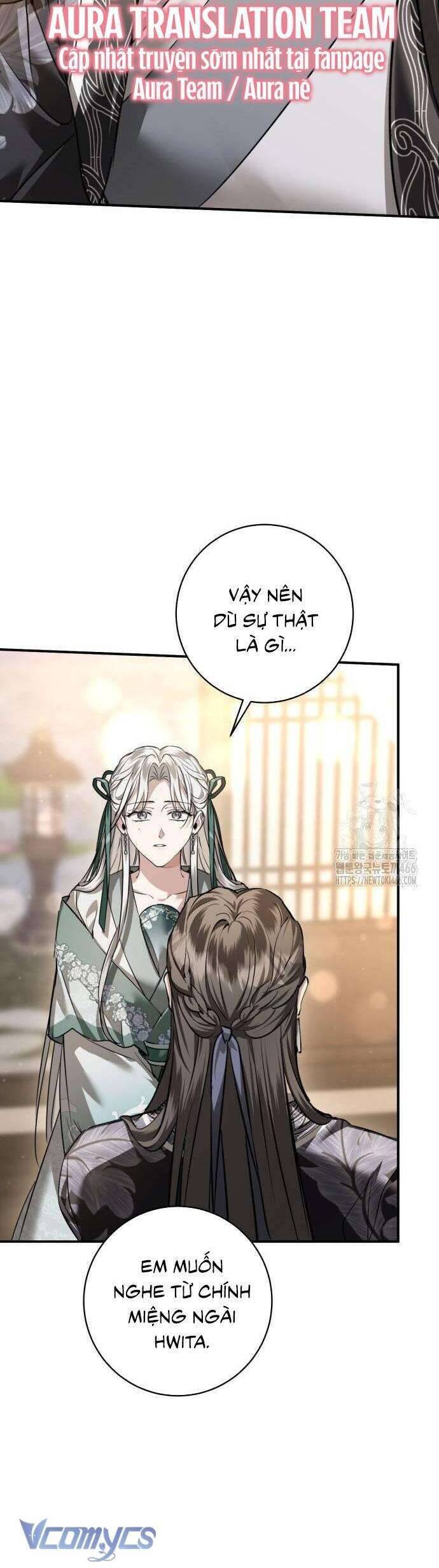 Khi Hắc Lang Gọi Tên Tôi: Chapter 44