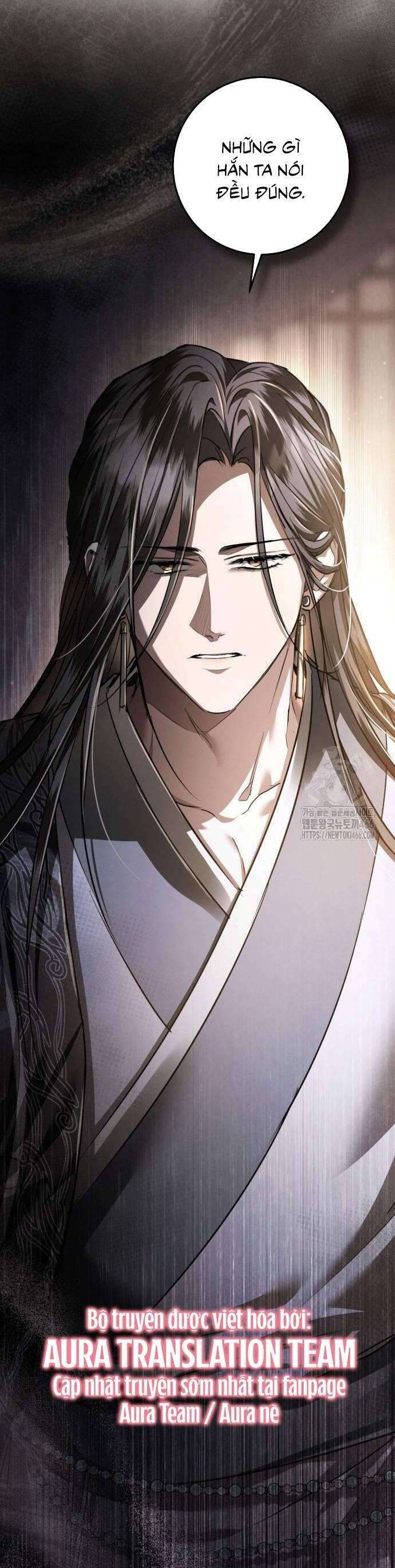 Khi Hắc Lang Gọi Tên Tôi: Chapter 44