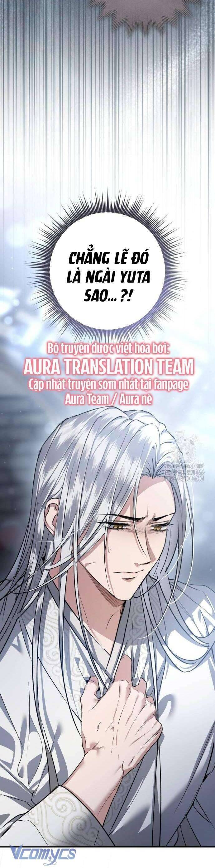 Khi Hắc Lang Gọi Tên Tôi: Chapter 44