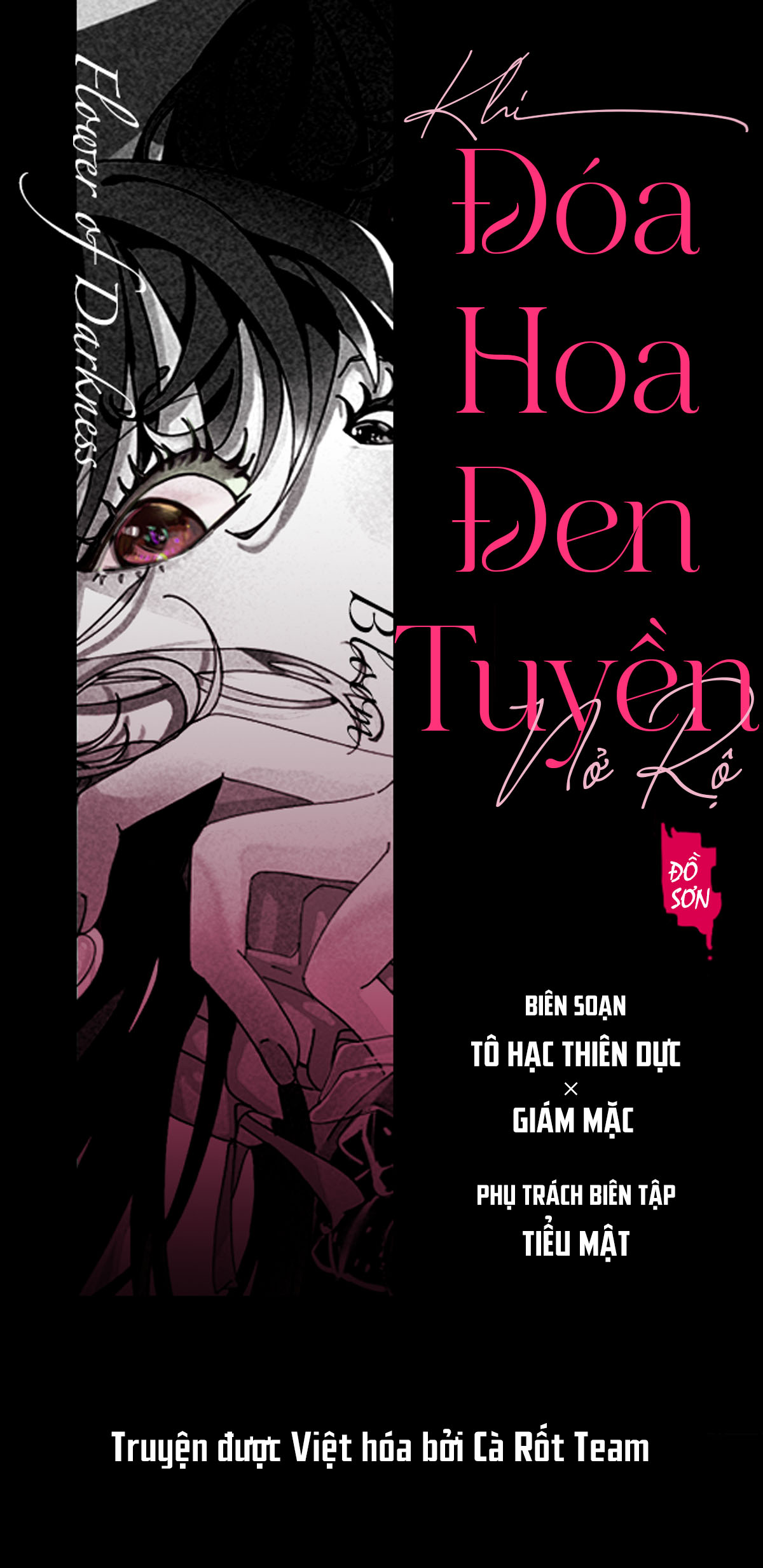 Khi Hoa Đen Tuyền Nở Rộ: Chapter 1