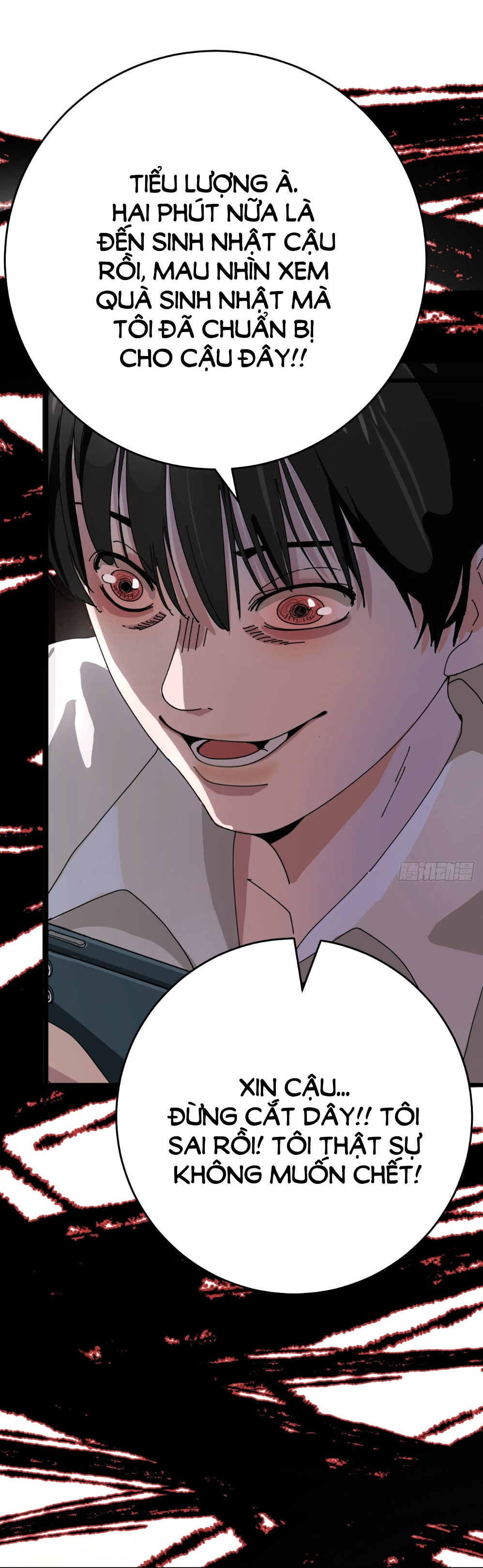 Khi Hoa Đen Tuyền Nở Rộ: Chapter 1