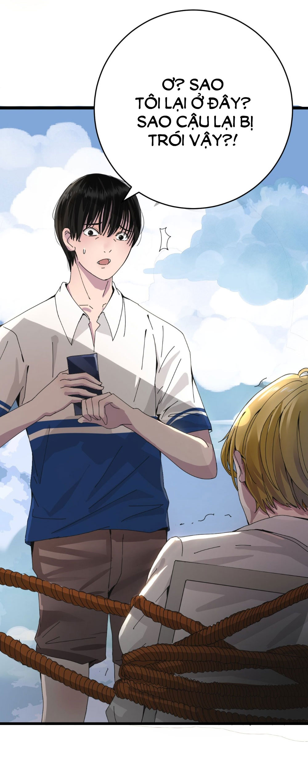 Khi Hoa Đen Tuyền Nở Rộ: Chapter 1