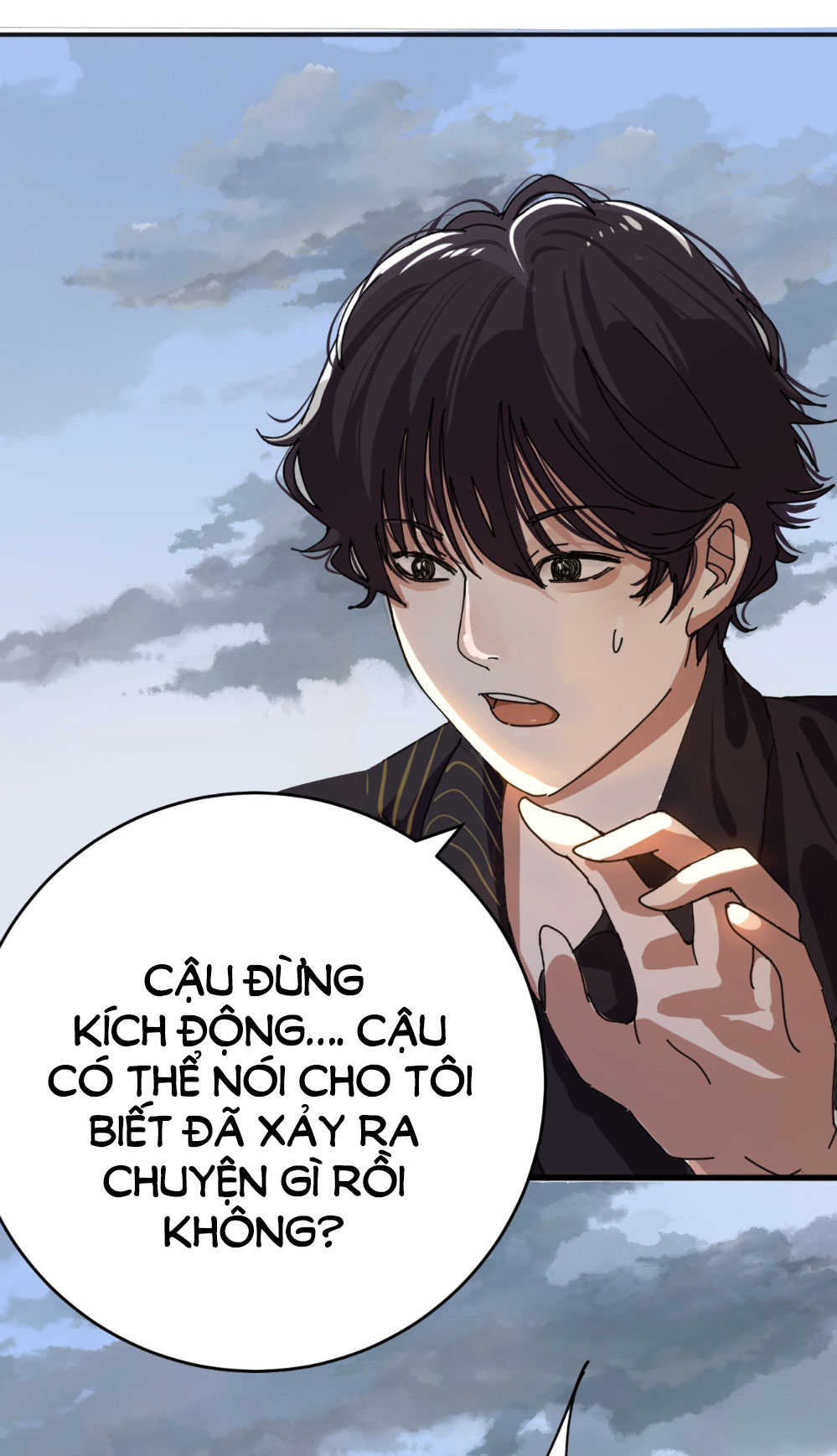 Khi Hoa Đen Tuyền Nở Rộ: Chapter 1