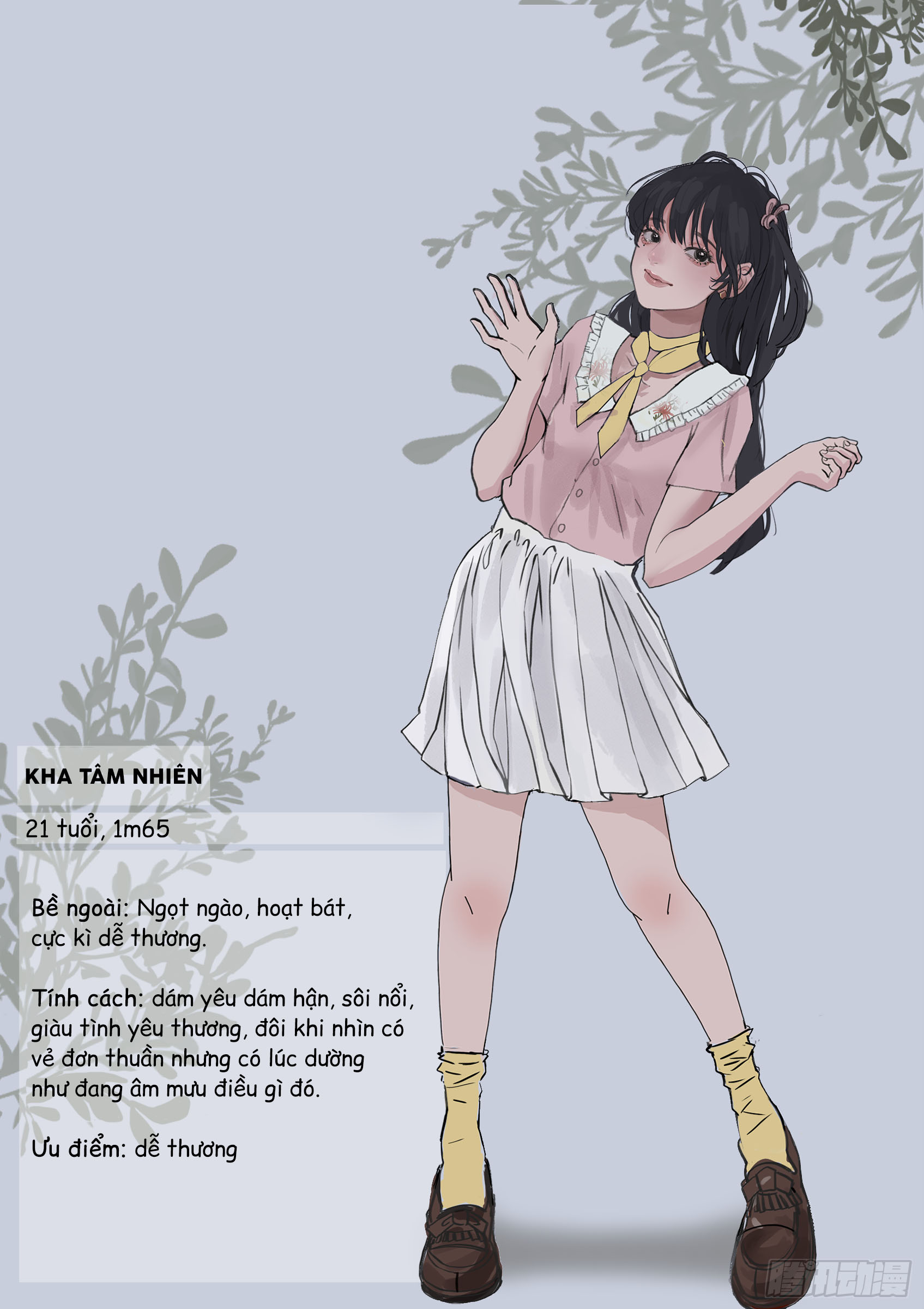 Khi Hoa Đen Tuyền Nở Rộ: Chapter 1