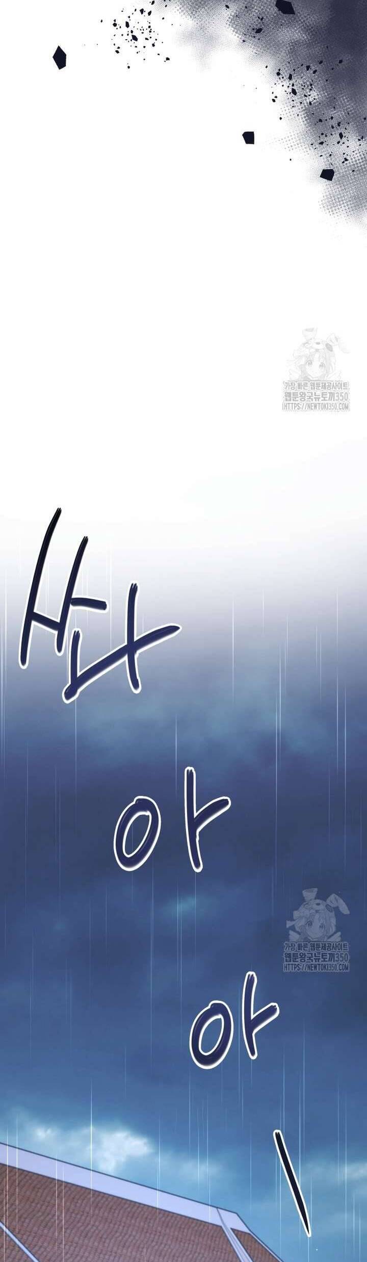 Khi Người Mẹ Kế Tham Vọng Làm Bá Chủ Hậu Cung: Chapter 1