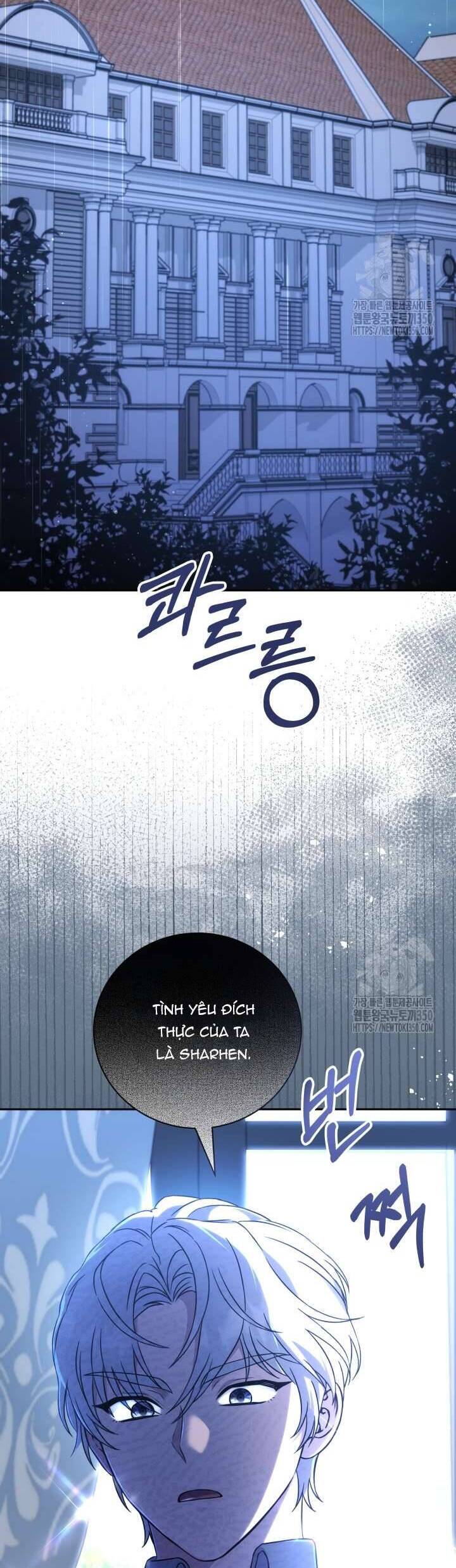 Khi Người Mẹ Kế Tham Vọng Làm Bá Chủ Hậu Cung: Chapter 1