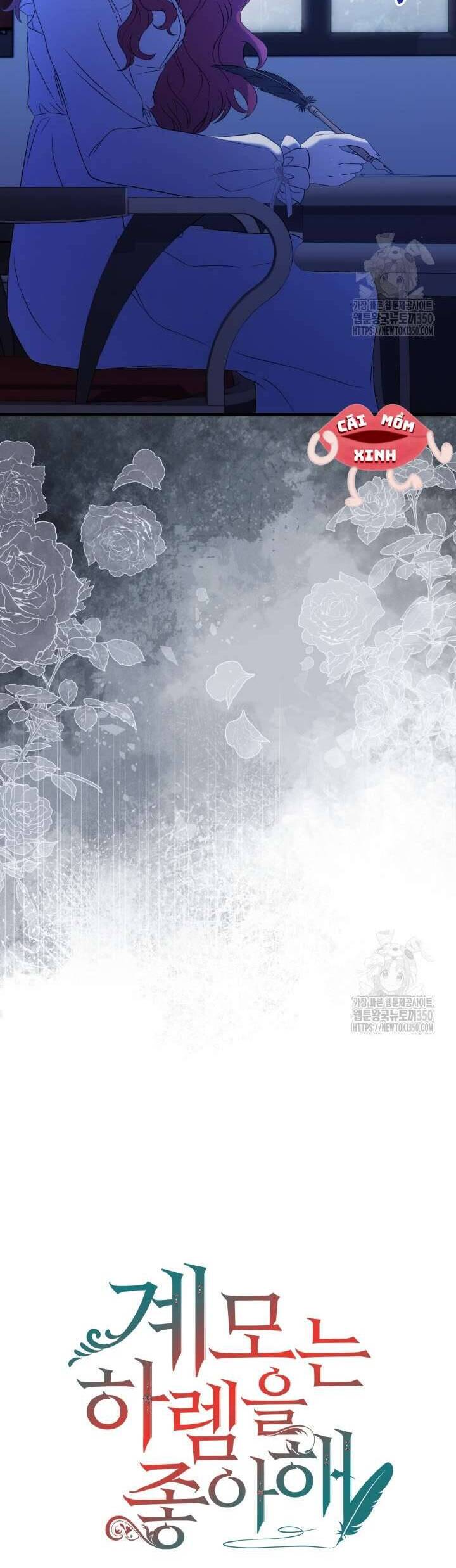 Khi Người Mẹ Kế Tham Vọng Làm Bá Chủ Hậu Cung: Chapter 1