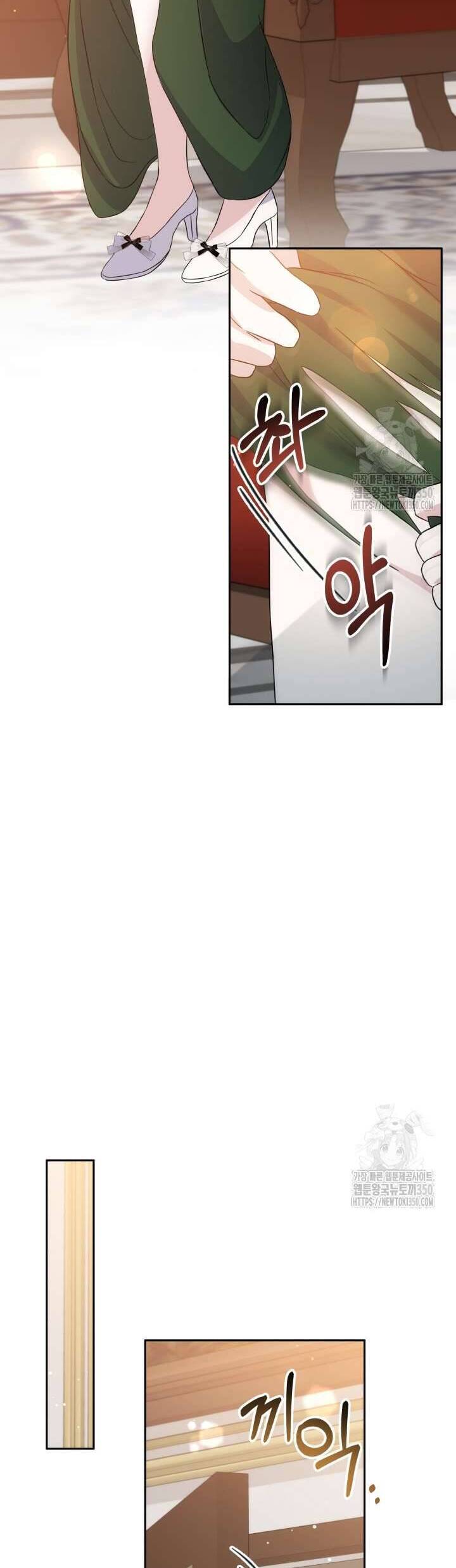 Khi Người Mẹ Kế Tham Vọng Làm Bá Chủ Hậu Cung: Chapter 1