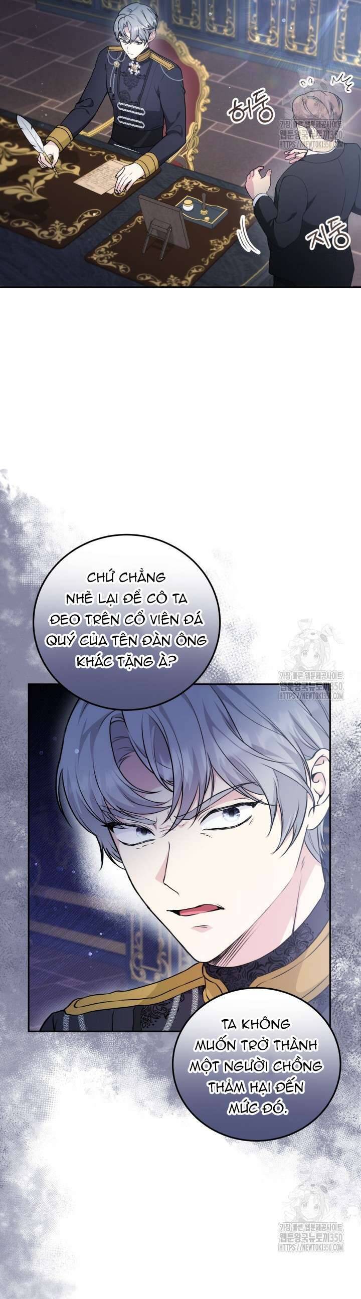 Khi Người Mẹ Kế Tham Vọng Làm Bá Chủ Hậu Cung: Chapter 17