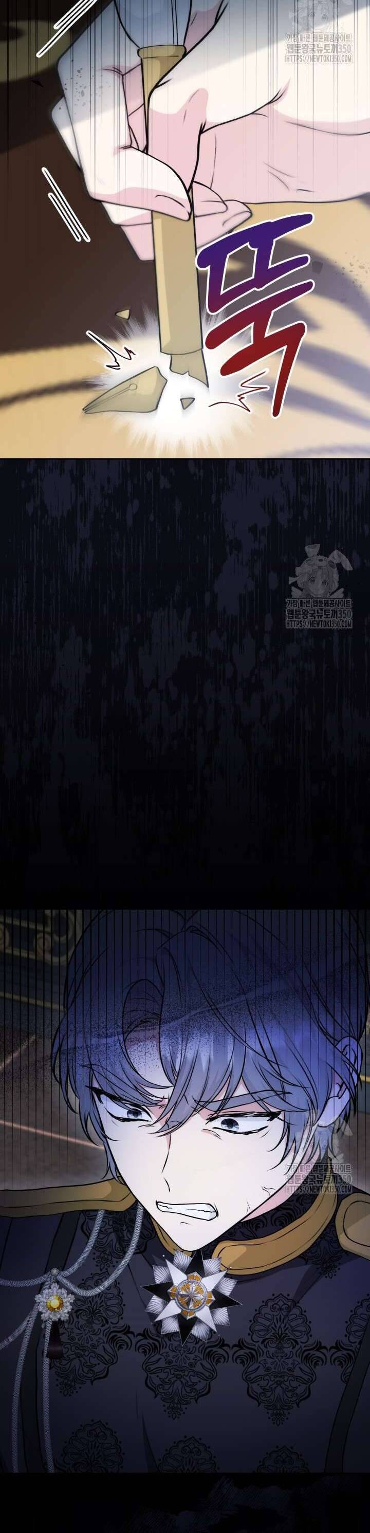 Khi Người Mẹ Kế Tham Vọng Làm Bá Chủ Hậu Cung: Chapter 17