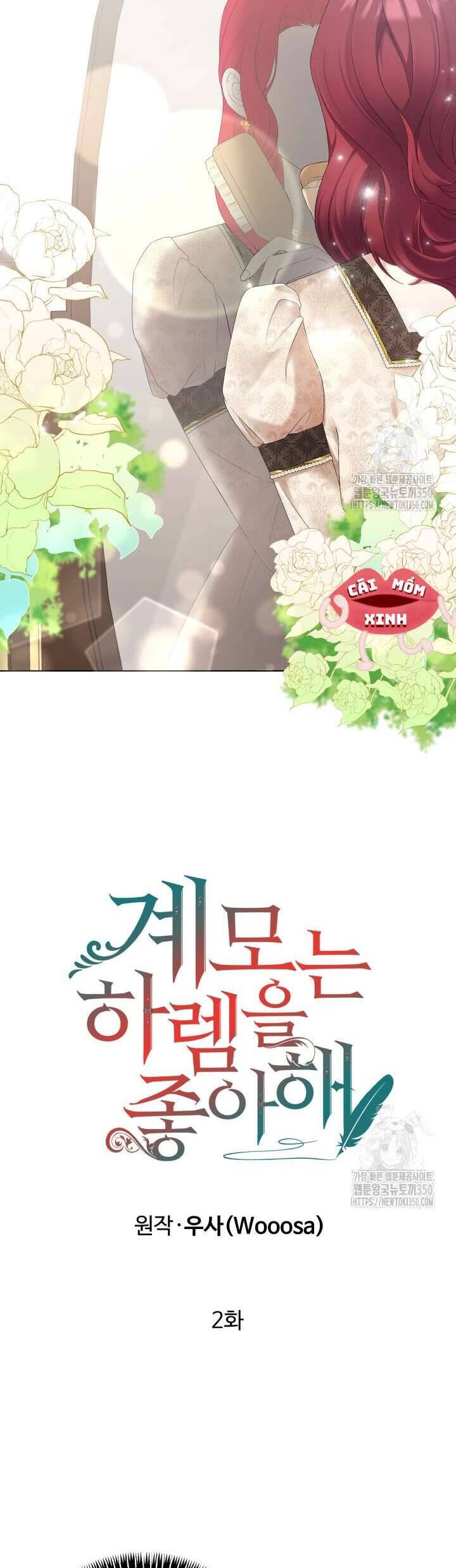 Khi Người Mẹ Kế Tham Vọng Làm Bá Chủ Hậu Cung: Chapter 2