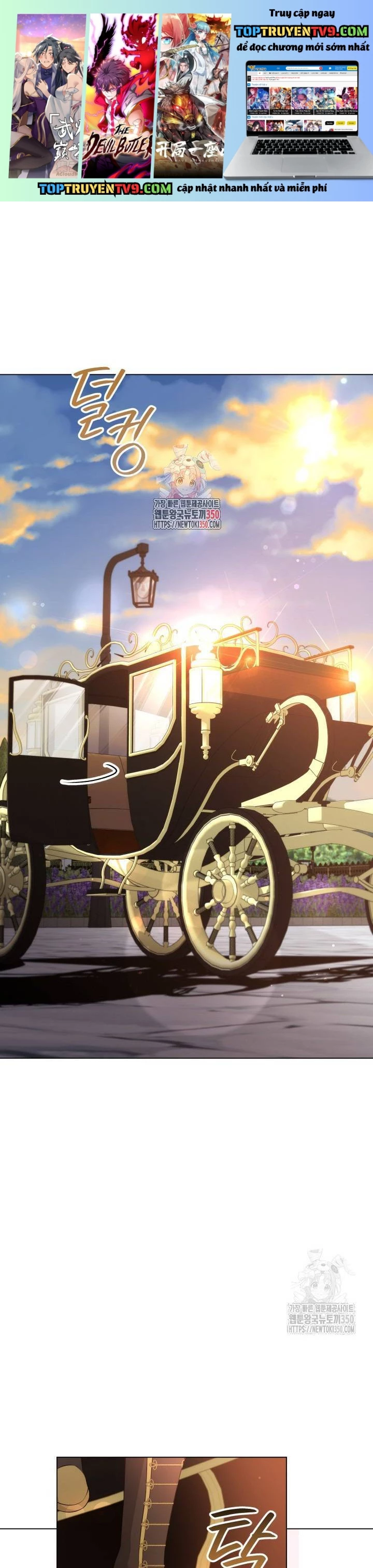 Khi Người Mẹ Kế Tham Vọng Làm Bá Chủ Hậu Cung: Chapter 24