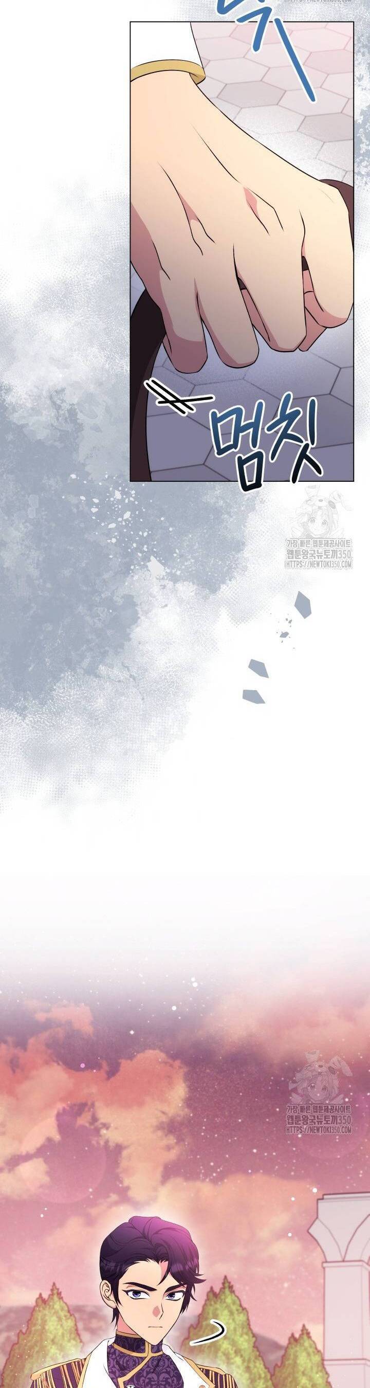 Khi Người Mẹ Kế Tham Vọng Làm Bá Chủ Hậu Cung: Chapter 24