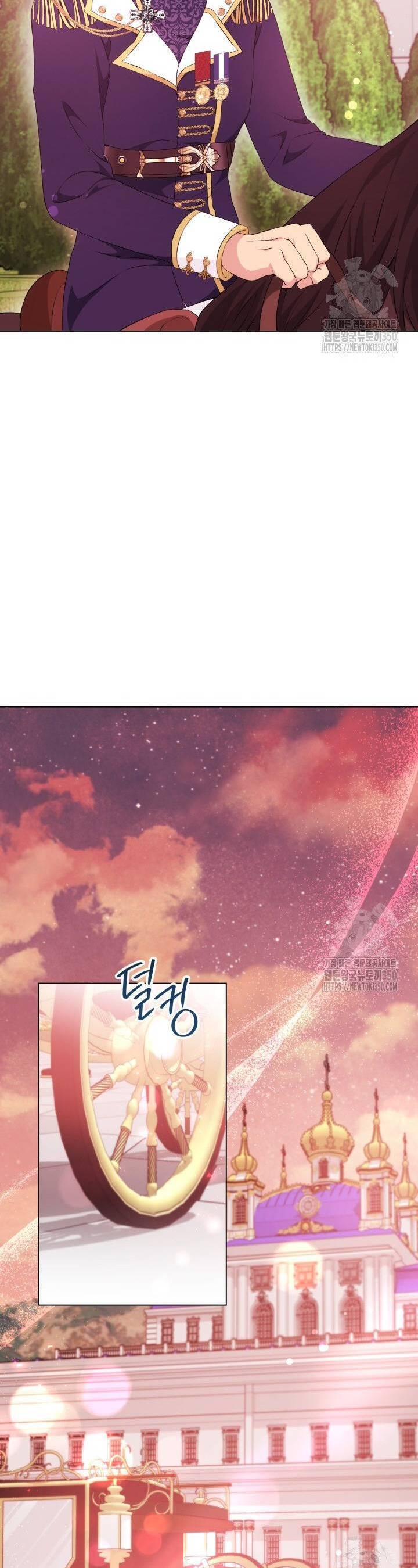 Khi Người Mẹ Kế Tham Vọng Làm Bá Chủ Hậu Cung: Chapter 24