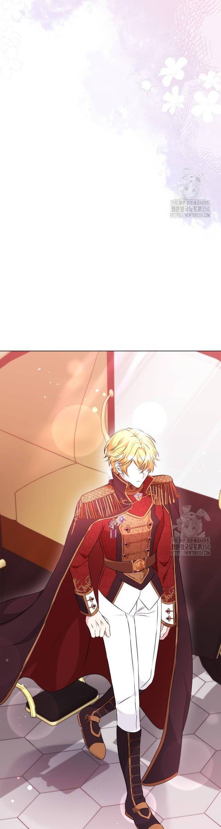 Khi Người Mẹ Kế Tham Vọng Làm Bá Chủ Hậu Cung: Chapter 24