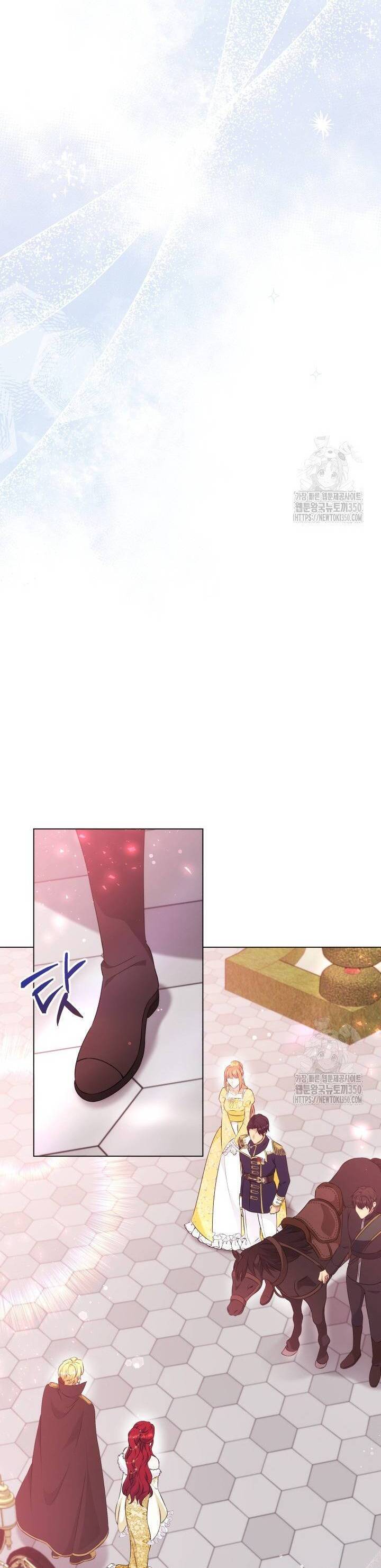 Khi Người Mẹ Kế Tham Vọng Làm Bá Chủ Hậu Cung: Chapter 24