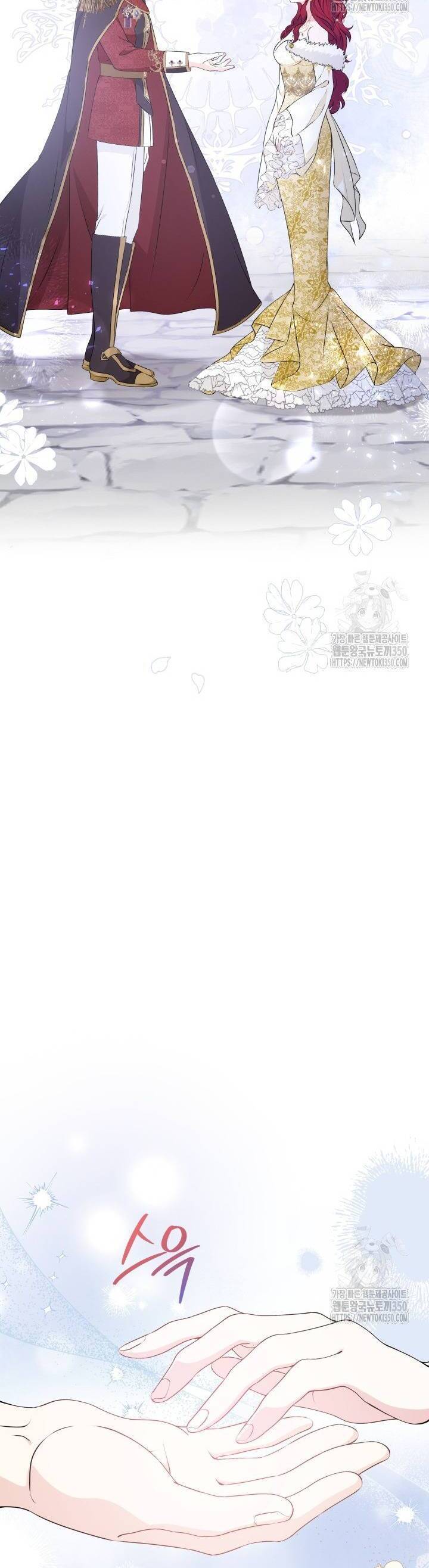 Khi Người Mẹ Kế Tham Vọng Làm Bá Chủ Hậu Cung: Chapter 24