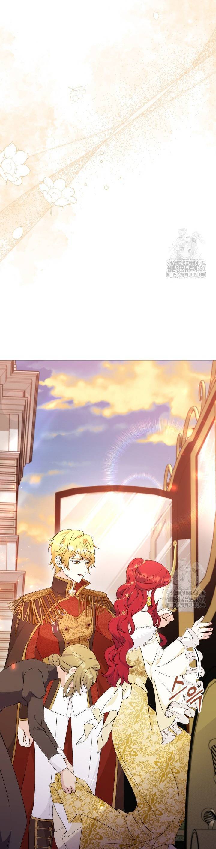 Khi Người Mẹ Kế Tham Vọng Làm Bá Chủ Hậu Cung: Chapter 24