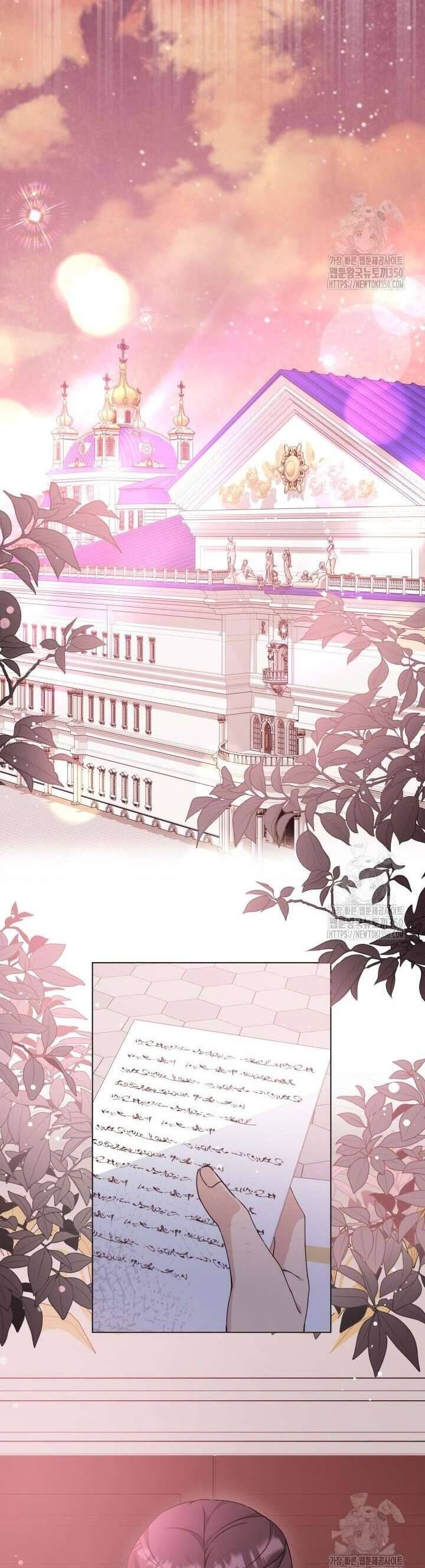 Khi Người Mẹ Kế Tham Vọng Làm Bá Chủ Hậu Cung: Chapter 25