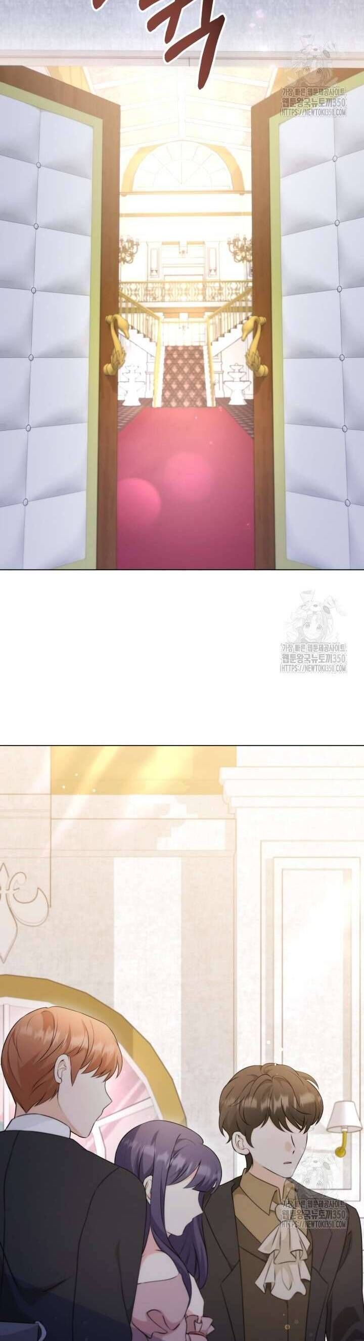 Khi Người Mẹ Kế Tham Vọng Làm Bá Chủ Hậu Cung: Chapter 25