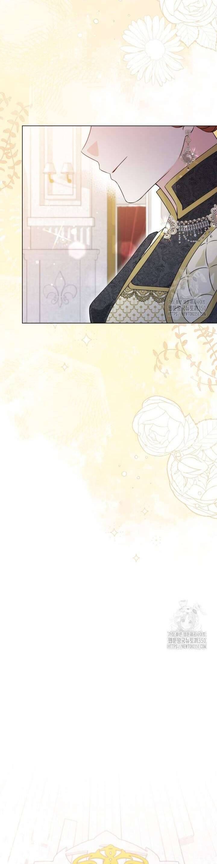 Khi Người Mẹ Kế Tham Vọng Làm Bá Chủ Hậu Cung: Chapter 25