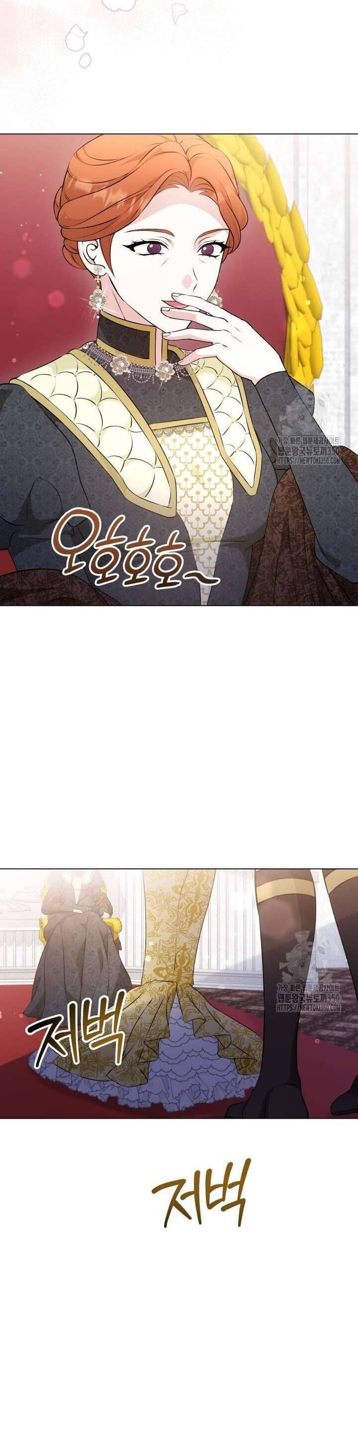 Khi Người Mẹ Kế Tham Vọng Làm Bá Chủ Hậu Cung: Chapter 25