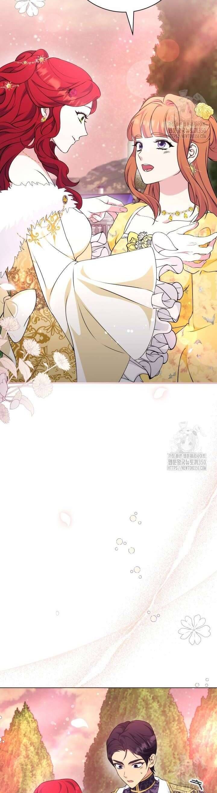 Khi Người Mẹ Kế Tham Vọng Làm Bá Chủ Hậu Cung: Chapter 25